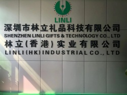 祝深圳市林立禮品科技有限公司在驗廠之家輔導下通過SGS BSCI驗廠
