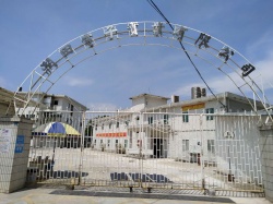 祝深圳潤(rùn)田電子實(shí)業(yè)有限公司通過(guò)BV-BSCI驗(yàn)廠