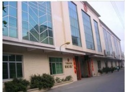 祝廣東省陽(yáng)江市江城得利刀剪廠通過(guò)Amazon亞馬遜FQA質(zhì)量驗(yàn)廠