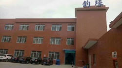 祝東莞市鈞壕五金塑膠有限公司2022年通過TCCC可口可樂驗廠并取得綠燈