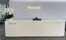 祝賀深圳市銳創科技有限公司2022年快速通過ELEVATE-BSCI驗廠