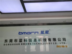 祝藍晨集團-東莞藍科信息科技有限公司順利通過社會責任BSCI驗廠審核