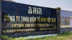 祝賀Vietnam Arin Electronics Co., Ltd 越南亞嶙電子有限公司2025年快速通過BSCI驗(yàn)廠